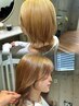 【韓国風hair】(ケアブリーチ)ダブルカラー+3stepTR ￥13980