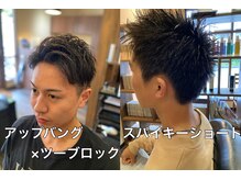 クラッキ ヘアークリエイション(CRAQUE hair creation)の雰囲気（メンズベリーショートスタイルもお任せください！）
