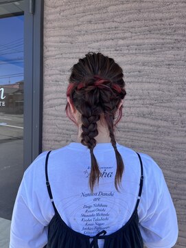 グリームバイフォルテ 藤枝(gream by FORTE) 夏のヘアアレンジ/ヘアアレンジ/変形ポニー