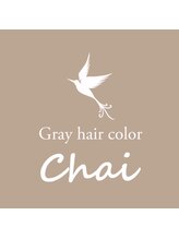 グレイヘアカラーチャイ(Gray hair color Chai)&nbsp;山本 純香