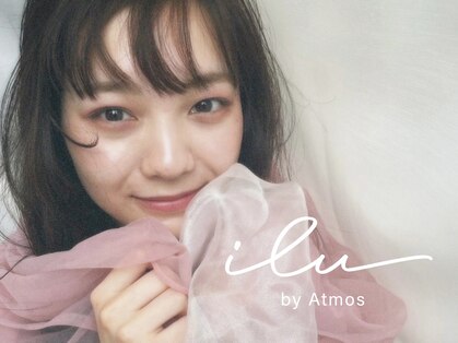 イルバイアトモス(ilu by Atmos)の写真