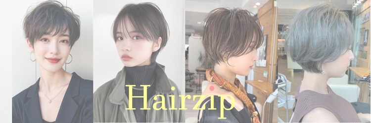 ヘアー ジップ(hair Zip)のサロンヘッダー