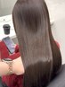 【学割U24】ワンカラー＋髪質改善  ￥8800