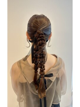 モイ(moi) ツイン編みおろし