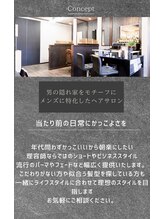髪処田島屋