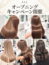 オールシブヤ(ALL shibuya)