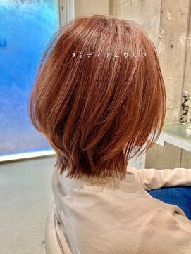 ウル(ulu.) ulu.style