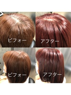 エノア 柏(ENORE) 弱酸性カラー