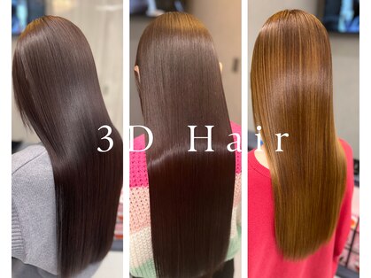 スリーディーヘア(3D Hair)の写真