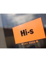 Hi-s【ヒーズ】