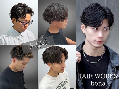 ヘアーワークス ボナ(HAIR WORKS bona.)の写真