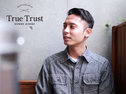 トゥルートラスト オムオム 甲府和戸(True Trust HOMME HOMME)の写真