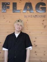 フラッグ バイ ヘッドライト 長岡花園店(FLAG by HEADLIGHT) 米山 栄