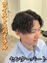 ルースト 南堀江店(ROOST) 刈り上げセンターパート/波巻きツイストスパイラル/大阪