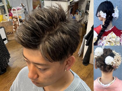 ブルーベリー(Blue Berry)の写真