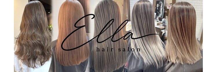 エラ(ELLA)のサロンヘッダー