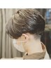 【男の艶髪】メンズ専用髪質改善トリートメント+カット+頭皮ケア 6600円