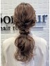 【佐野・佐藤指名限定】似合わせヘアセット&顔まわりカットサービス♪5500～