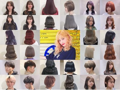 アズ ヘアー(As hair)