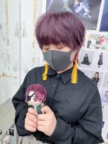蘇枋隼飛カシスレッドワインレッドハイトーンカラー