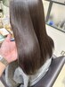 [ミディアム～ロング専用]【 ミラキュラスカラー】～カラーで美髪に導く～