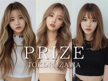 プライズ 所沢プロぺ通り店(prize)