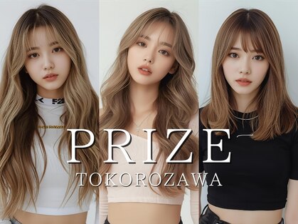 プライズ 所沢プロぺ通り店(prize)の写真