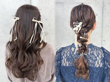 ビューブルー 亀戸錦糸町(VIEW BLUE)