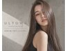 【髪質改善人気No1】ULTOWA水素トリートメント¥11000→¥9500(北谷)
