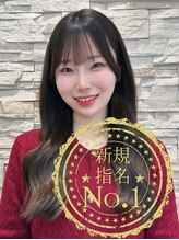 アッシュ 鶴ヶ峰1号店(Ash) 藤井 花梨
