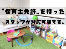 パッション 長町南店(PASSION)