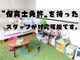 パッション 長町南店(PASSION)の写真/キッズルーム完備!!小学生未満のお子様がいる方大歓迎!!髪質改善/トリートメント/縮毛矯正《仙台長町》