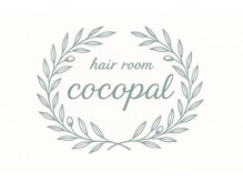 ココパル(cocopal)