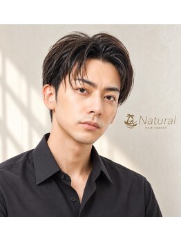 ナチュラル 南越谷店(Natural)の写真/新越谷駅すぐ◎メンズカットもパーマもお任せ！通いやすい価格×高技術で清潔感もトレンドも叶う
