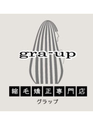 グラップ 橋本店(gra-up)
