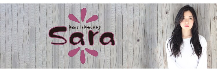 ヘアセラピー サラ 北仙台店(hair therapy Sara)のサロンヘッダー