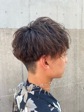 キャプチャー 海老名(capture) "ゆるふわ"パーマスタイル