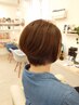 ☆大人女性美髪Cut+白髪染め+炭酸泡ヘッドスパ+Organic Treatment☆￥15840