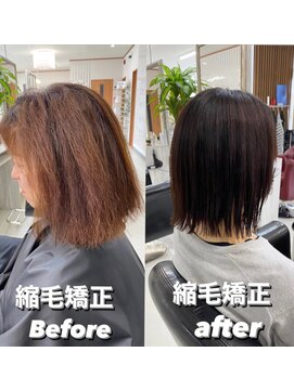 クロス(CROSS) 縮毛矯正Before/after