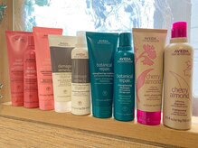 AVEDAのオーガニック製品#ヘッドスパ/髪質改善/白髪ぼかしが好評