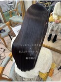 ジュエリーシステム縮毛矯正で艶髪に変身【髪質改善】