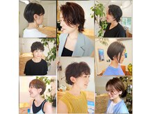 イエス キュウニサン(YES 923)
