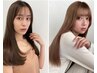 【うねり解消】髪に優しく癖を伸ばす髪質改善酸性ストレート＋カット￥21000