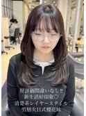 癖毛改善!水光美髪★超高濃度水素ストレートパーマ
