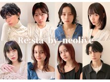 リスタバイネオリーブ 浅草(Re:sta by neolive)