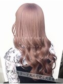 【透明感カラー特化】蒲地担当　ブリーチあり×ピンクベージュ
