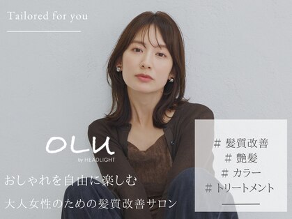 オル バイ ヘッドライト 松戸店(OLu by HEADLIGHT)の写真
