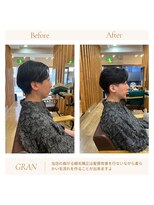 グランバイ アトリエドングリ(Grand × AtlierDonguri)&nbsp;お客様髪質改善データ2032（当店の曲がる縮毛矯正）