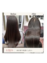 ザトエル 栄(THE TOEL)&nbsp;デラ縮毛矯正