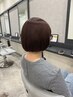 【平日朝割Miho限定クーポン】カット+うる艶カラー+トリートメント+炭酸ケア